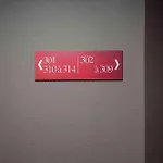 Le Brit Zenith 4* Straßburg